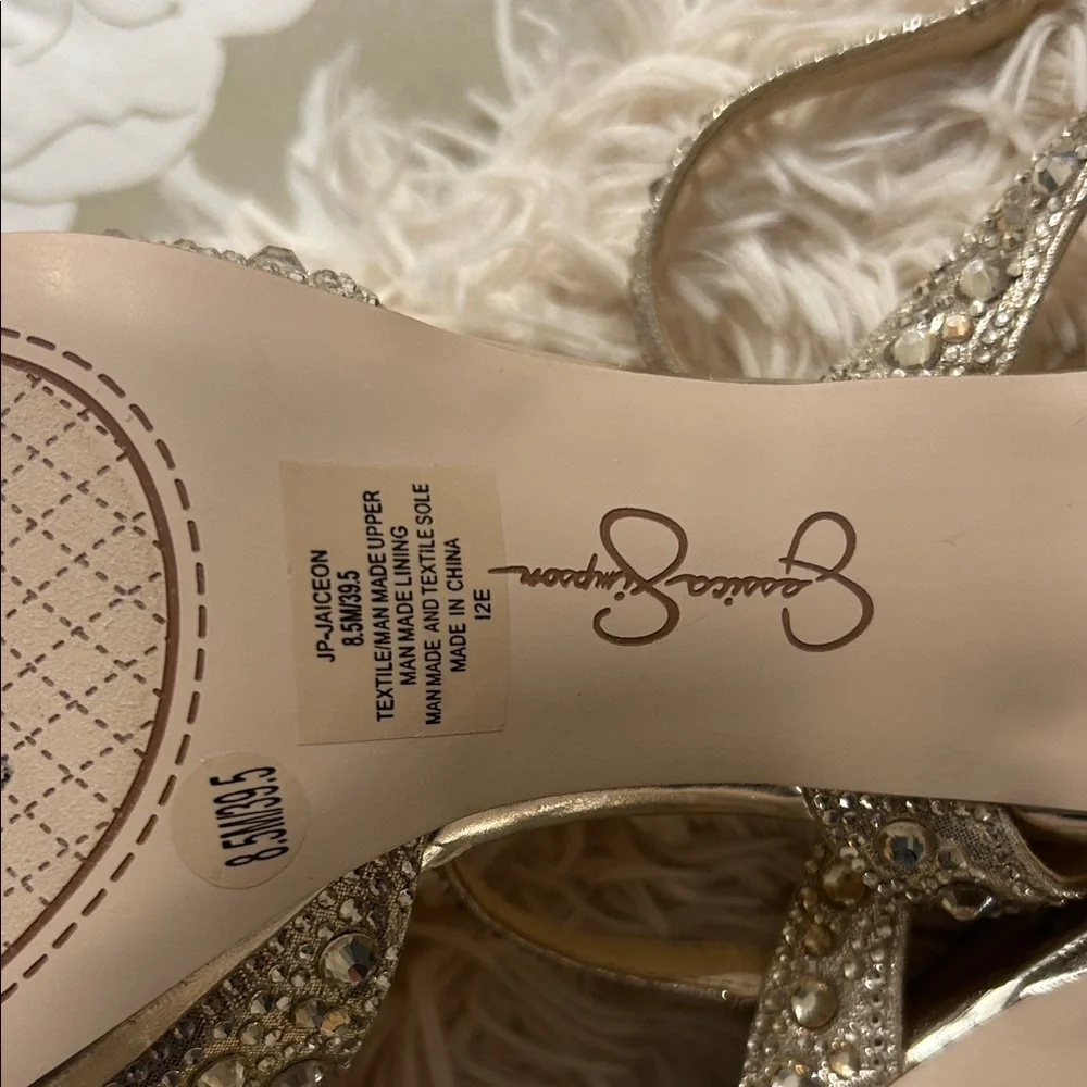 Jessica Simpson Glittering Gold Heels - Picture 4 of 9
